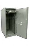 Class 5 security filing cabinets are GSA-approved for the storage of classified information. They provide protection for 30 man-minutes against covert entry,