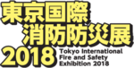 In addition to sharing information on disaster risk based on lessons learned from past disasters and improving disaster-preparedness awareness and ability to act among citizens of Tokyo, we aim to encourage strengthen cooperation among citizens, corporations, and government, as well as to promote related technologies and industries.